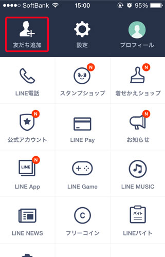 lineat_set02