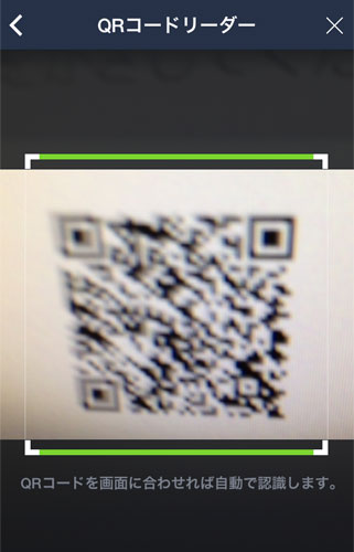 lineat_set04