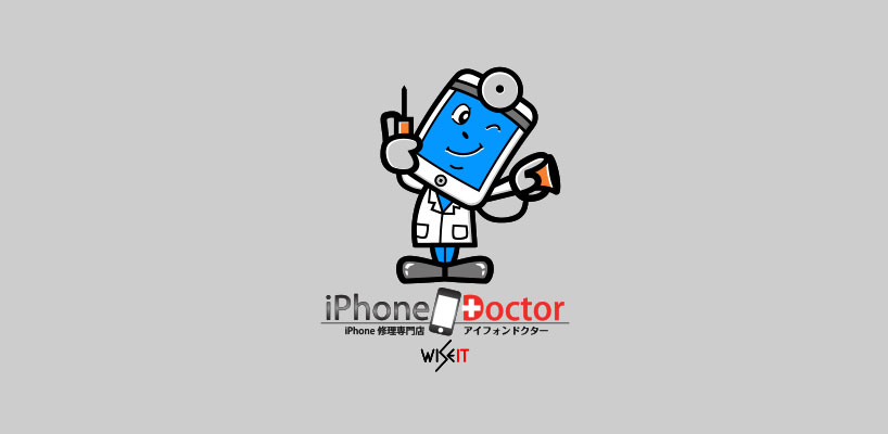 iphonedoctor