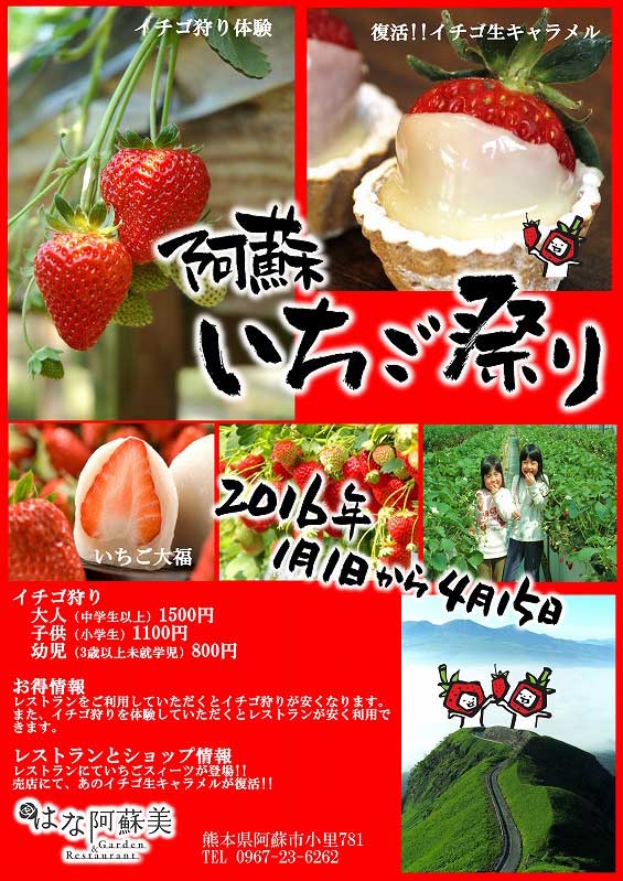 event258_05