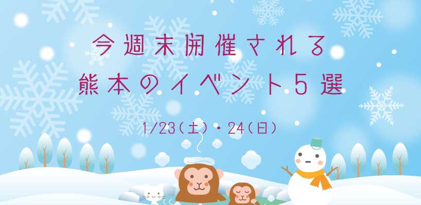 event_thumb